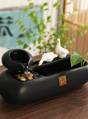 招财流水生财循环小型桌面客厅茶桌办公室装饰品循环水景观开业礼
