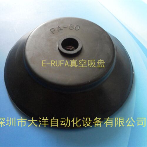 PFG-60-N PFG-80-N PFG-95-N F SE U工业真空吸盘气动元件