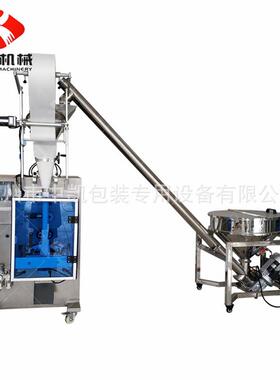 艾草生姜粉无纺布包装机香料粉超声波无纺布制袋包装