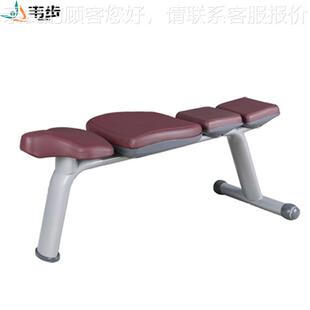 wellBu6039 商用哑铃平板卧推椅 杠铃举重飞鸟健身训练凳