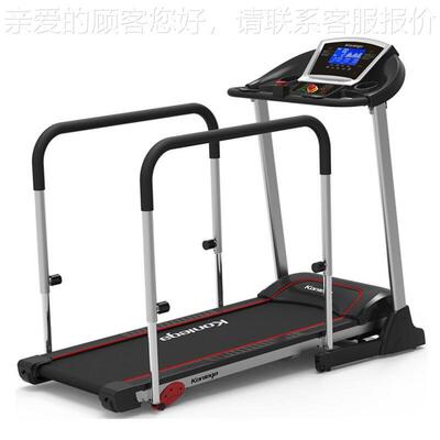K942-3 跑步机中老年人走步散步倒走慢跑健步机健身器材