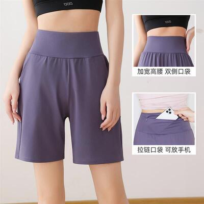 瑜伽裤宽松休闲跑步速干运动中短裤女夏季新款中裤健身裤后腰