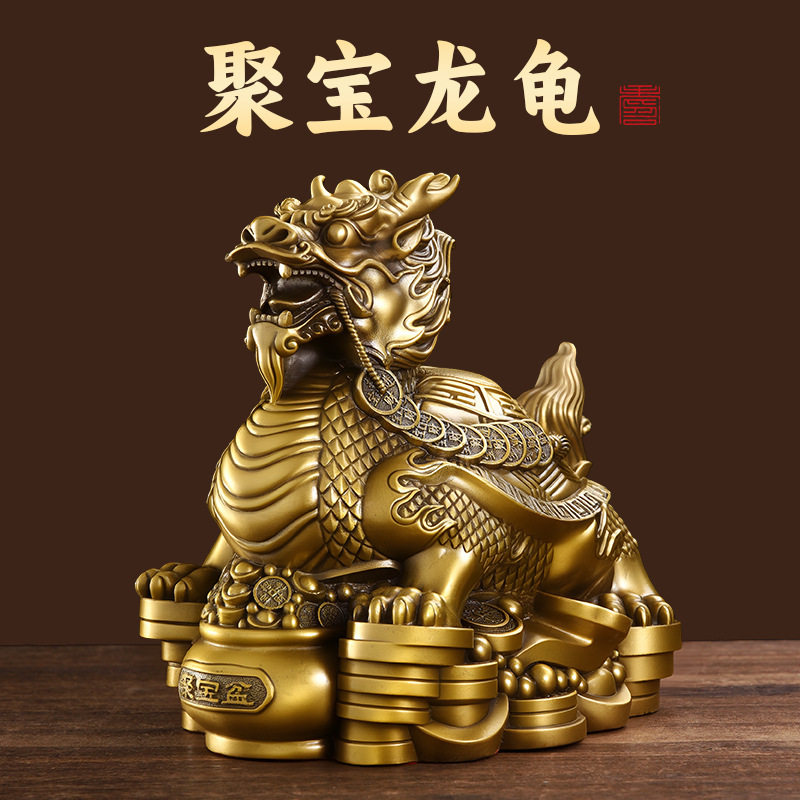 铜龙龟摆件金钱八卦聚宝龙龟铜母子龙头龟家居店铺办公室装饰摆设