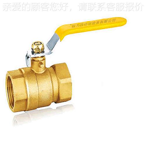 供应一片式 二片式 三片式螺纹液压铜球阀 Q11F DN8 中型黄铜球阀
