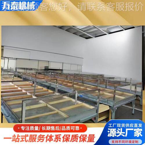 厂家供应仿手工油皮机半自动手工揭皮腐竹机多功能腐竹豆皮生产线