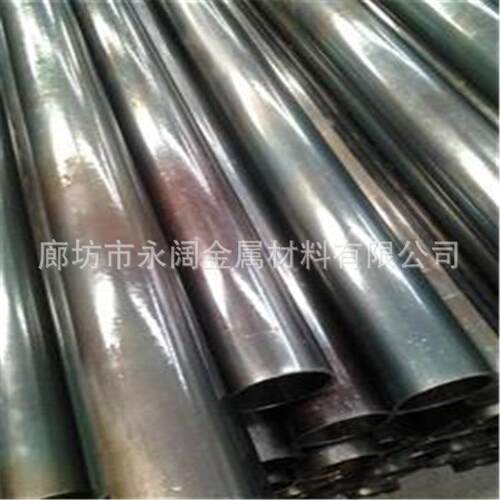 频焊管薄壁小口径频焊管薄壁焊管厂家钢管