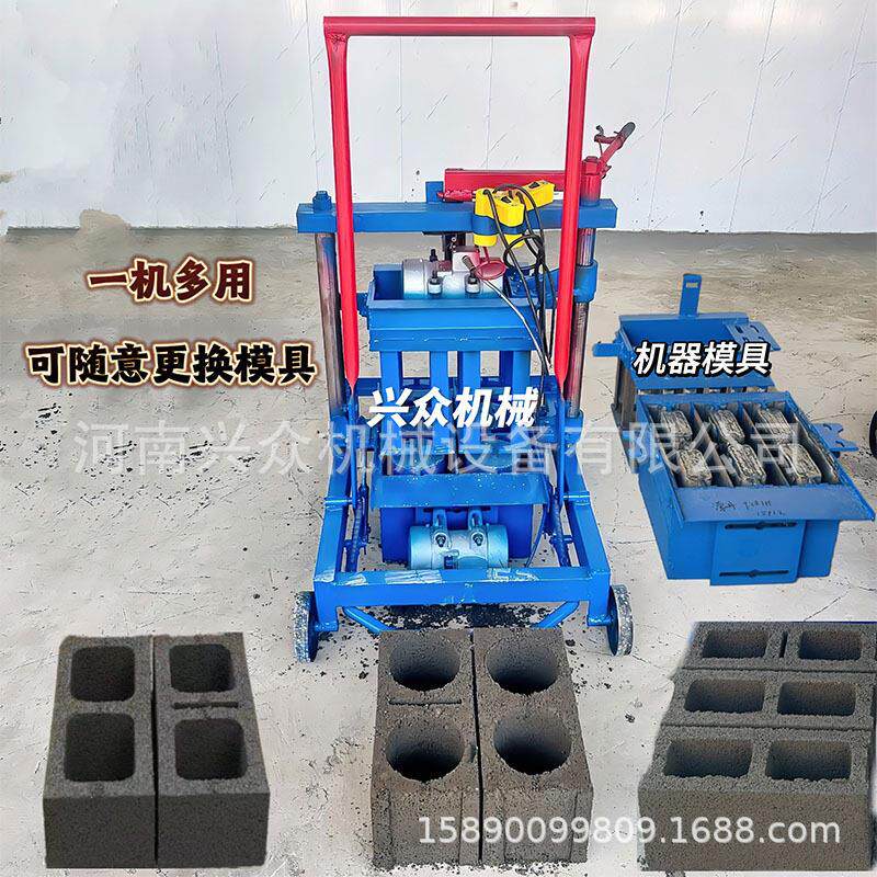 220v小型移动水泥砖机380V空心水泥制砖机混凝土砖压砖机