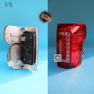 电动四轮车后尾灯转向灯琳琅盛昊捷马鲁客捷马三轮车LED刹车尾灯