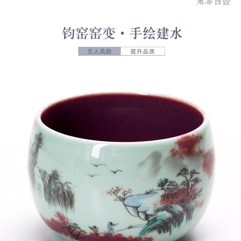手工手绘茶洗大号渣斗功夫茶具配件茶渣缸杯洗干泡建水陶瓷钵形碗