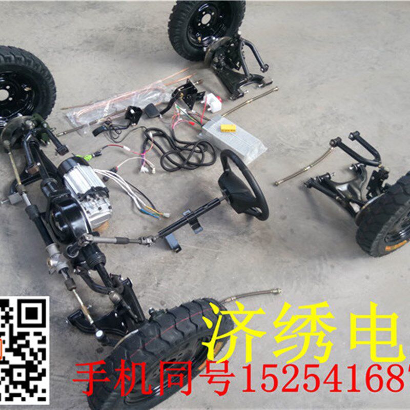 电动沙滩车卡丁车车四轮独立悬挂 前驱悬挂总成 四轮车底盘配件