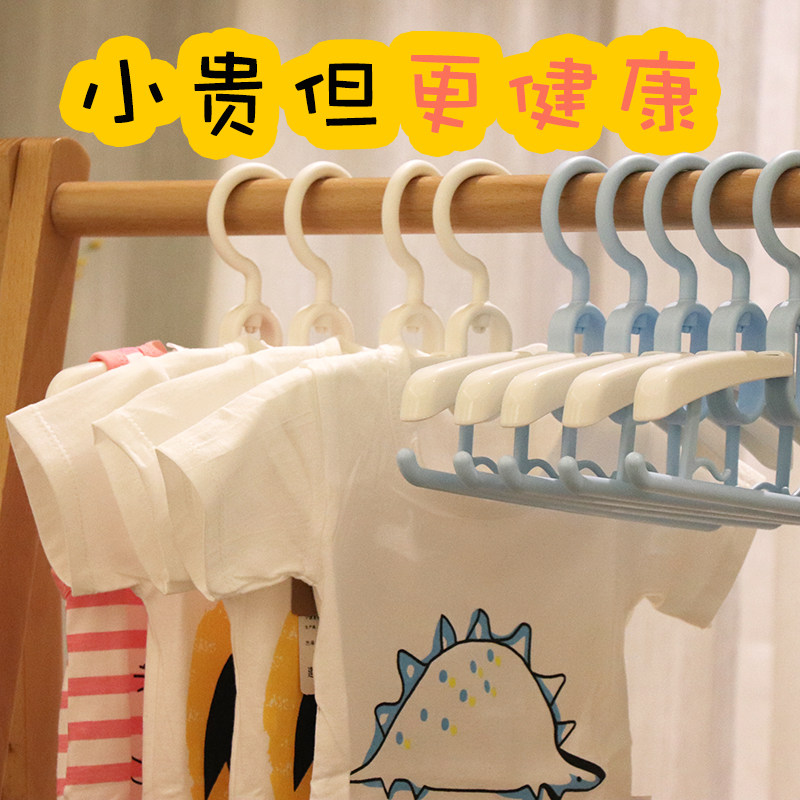 儿童衣架家用挂衣防滑无痕可伸缩加厚晾衣架儿童中号中童大童衣挂图片