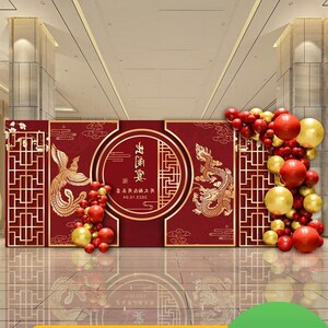结婚宴布置订婚背景墙kt板装饰回门出阁中式婚礼酒店舞台婚庆场景
