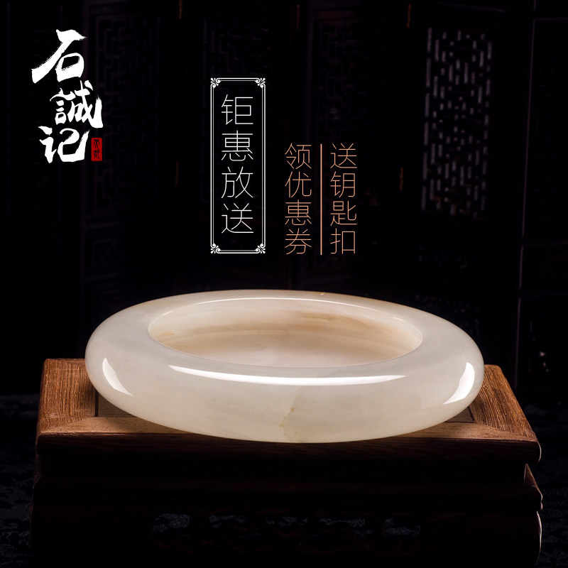 石诚记创意个性多功能时尚玉石烟灰缸大号雪茄家用客厅办公室烟缸