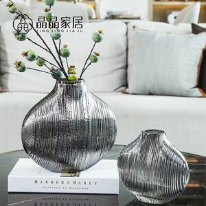 晶晶家居电镀银小口竖条纹扁款复古典高档手工吹制玻璃插花瓶摆件