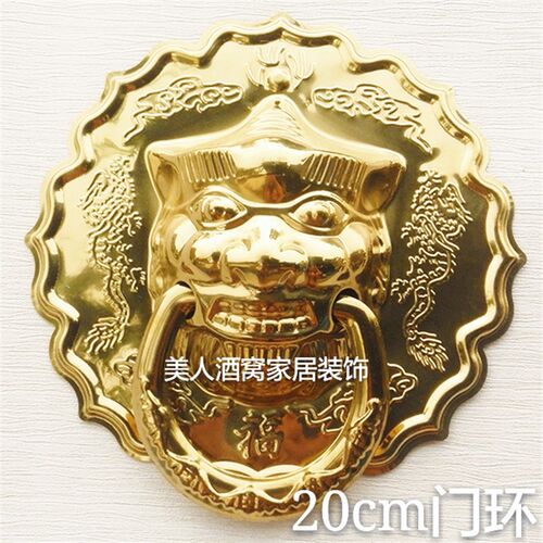 不锈钢狮子头麒麟兽头门环中式把手拉手金色兽兽拉手仿古虎头拉手