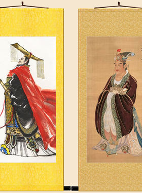 秦始皇帝王人物画像 嬴政千古一帝丝绸画卷轴挂画 复古装饰画定制