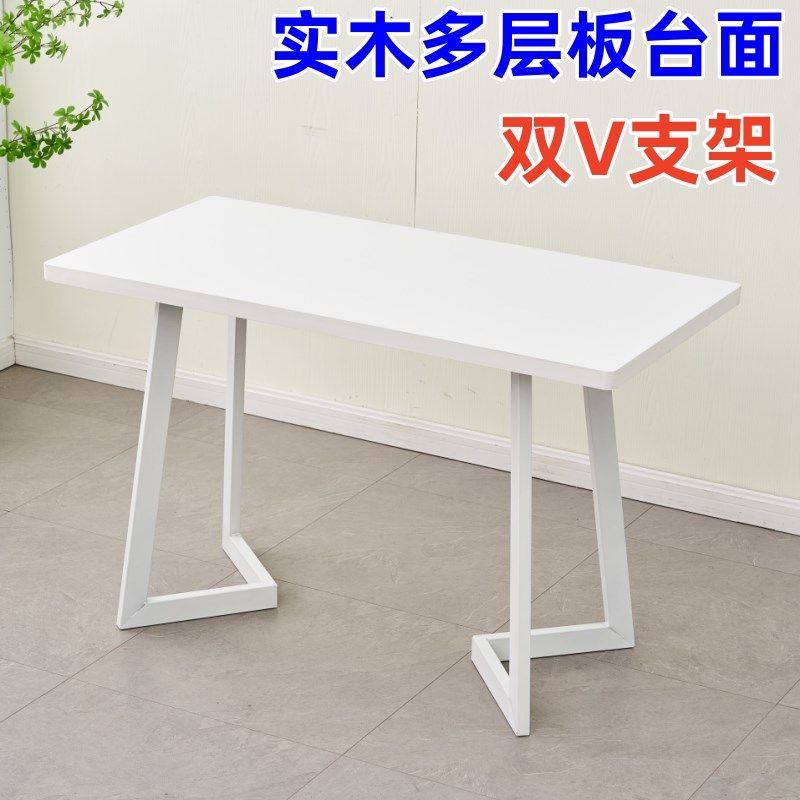 奶茶小吃店实木多层板快餐桌椅组合饭桌餐桌椅甜品店咖啡厅西餐厅