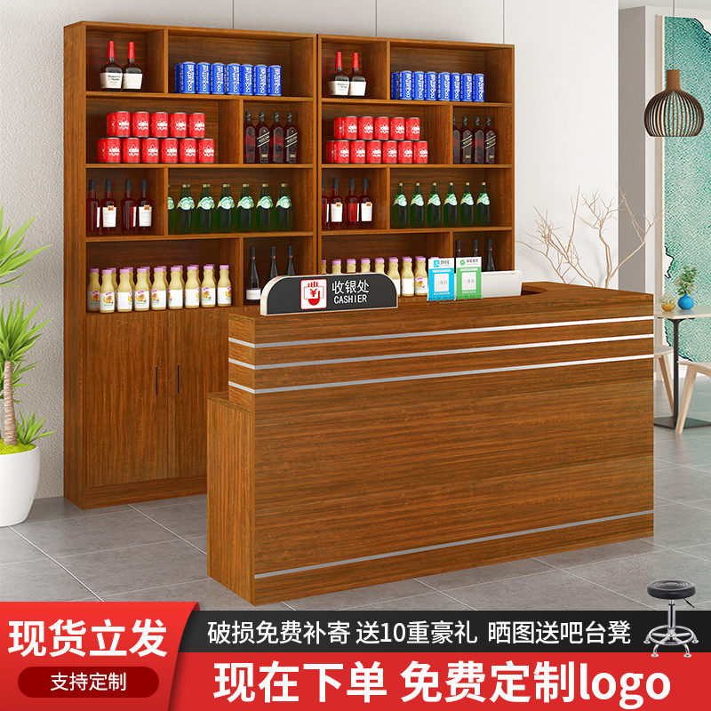 饭店收银台落地组合酒柜吧台店铺小型超市带转交前台接待台餐馆 - 实物图