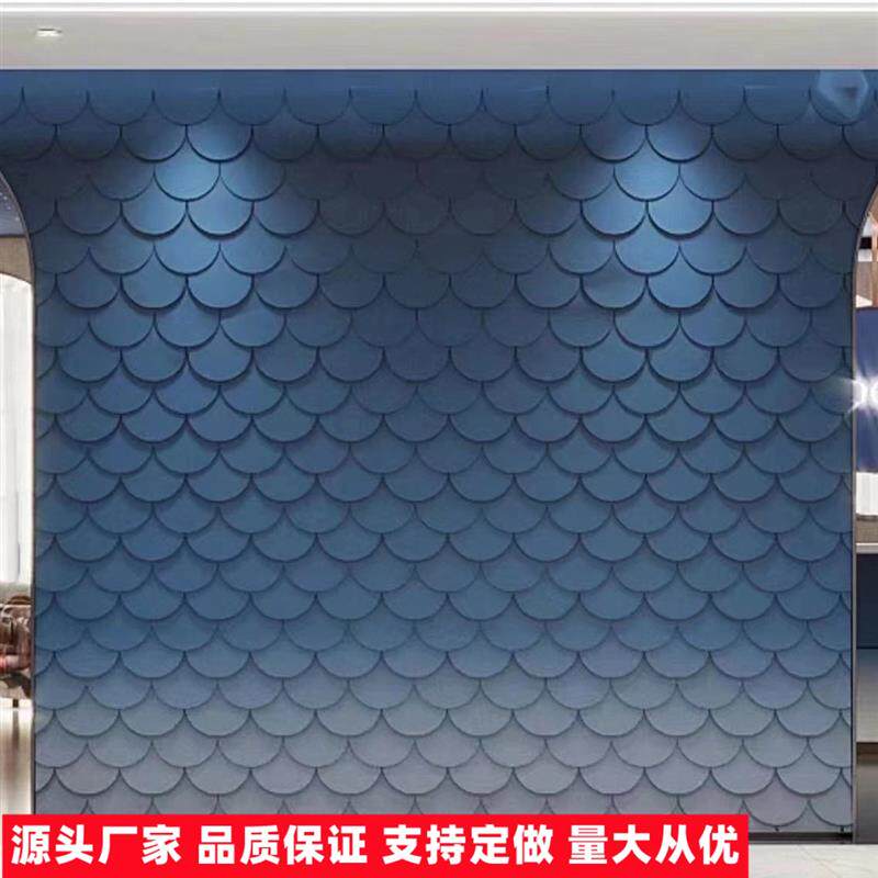 石膏鱼鳞板鱼纹波浪造型版背景墙护墙板墙面装饰线条