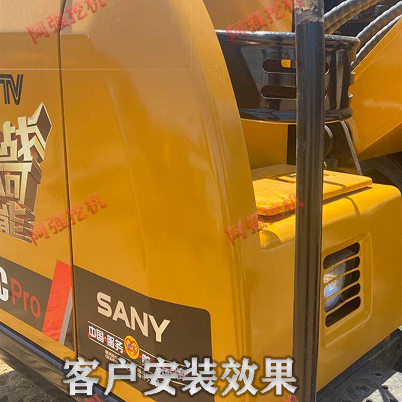 三一6575-9-10工具箱电瓶箱储蓄箱三一挖掘机钣金配件