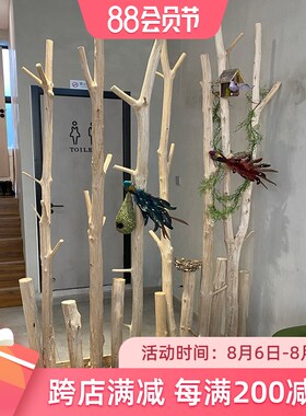 定制 干树枝装饰天然枯木原木树干客厅玄关干枝隔断茶室幼儿园装