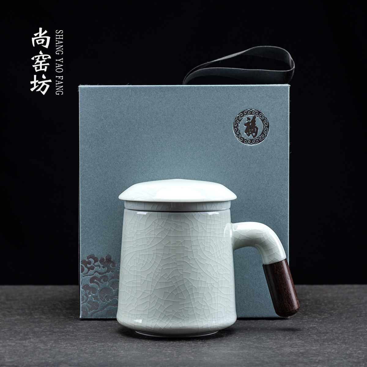 汝窑冰裂釉陶瓷过滤办公杯办公室茶水分离杯家用泡茶杯个人杯礼品