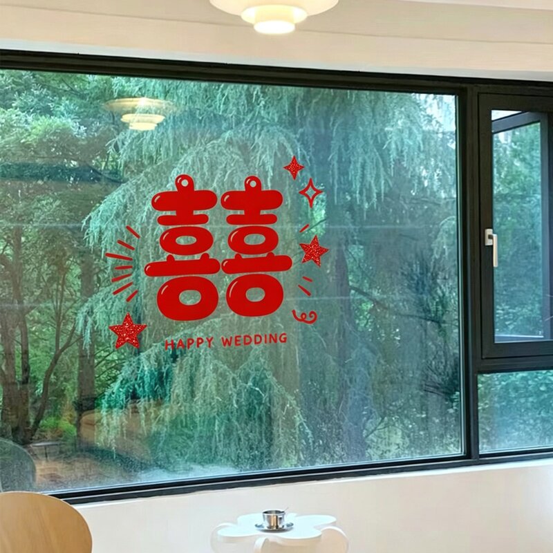 婚礼专用静电囍字窗贴