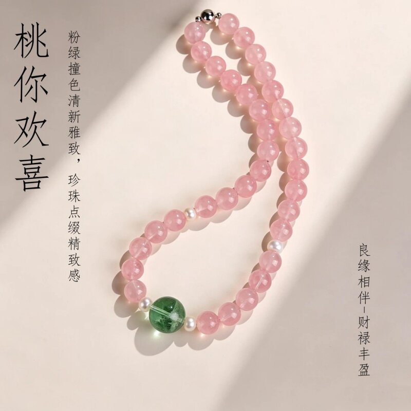 水晶项链天然粉水晶女小众项链