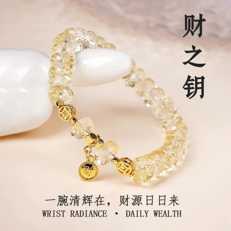 天然巴西黄水晶手串小众百搭手链