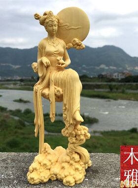 崖柏木雕嫦娥奔月摆件 客厅会所摆件根艺木雕件家居办公装饰品