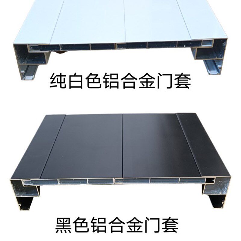 北京定制铝合金垭口窗套门套极窄不锈钢包边壁龛白色烤漆踢踢脚线