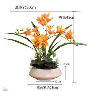 手感蕙兰仿真花艺套装摆件中式客厅餐桌茶几电视柜装饰摆设假花