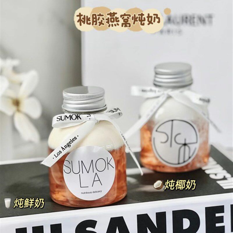 350ml大肚子胖萌玻璃瓶桃胶燕窝瓶花式燕窝瓶饮料瓶汤膳打包瓶