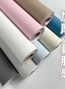 加厚肤感橱柜贴纸柜子柜门改色贴膜衣柜桌面墙纸自粘白色家具翻新