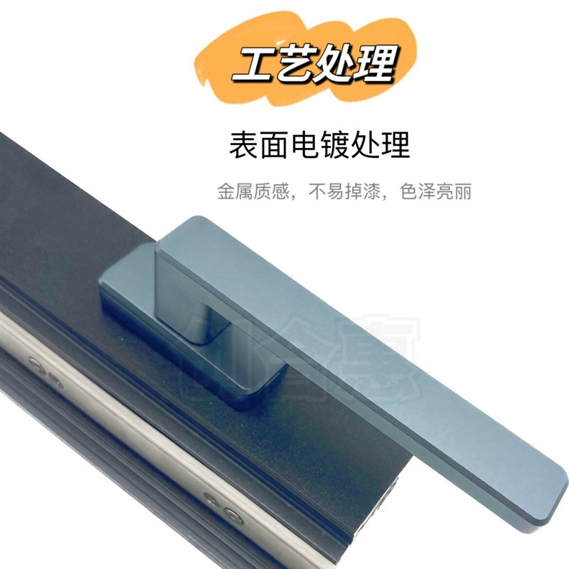 断桥铝平开窗把手铝合金系统门窗执手锁带钥匙内开外推窗户拉手锁