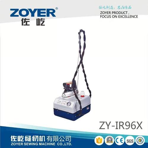 哇噢源头现货ZY-IR96X蒸汽电烫斗服装加工面料除皱手持熨烫设备