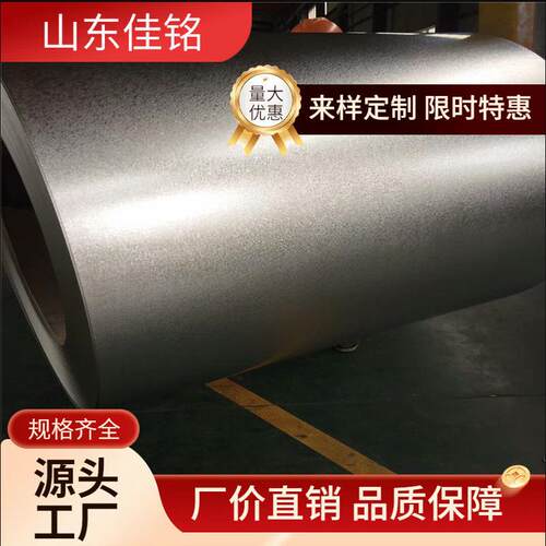山东厂家现货DX52DZ80Z275有无镀锌0.2-1.2mm楼承板过磅理重