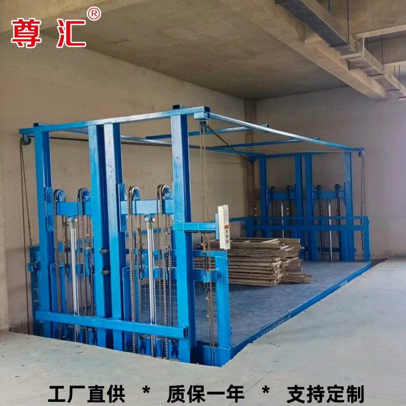 济南导轨式升降机厂家1-5吨液压升降货梯车间仓库升降平台
