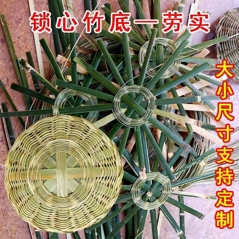 蒸饭木桶底座编蒸饭底蒸饭大小号锅盖竹盖子甑子盖窝盖甑盖蒸子盖