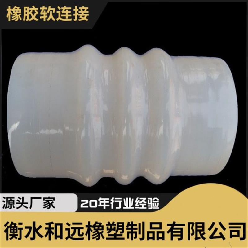 大口径硅胶管 耐温硅胶直管硅胶软连接白色变径硅胶套管