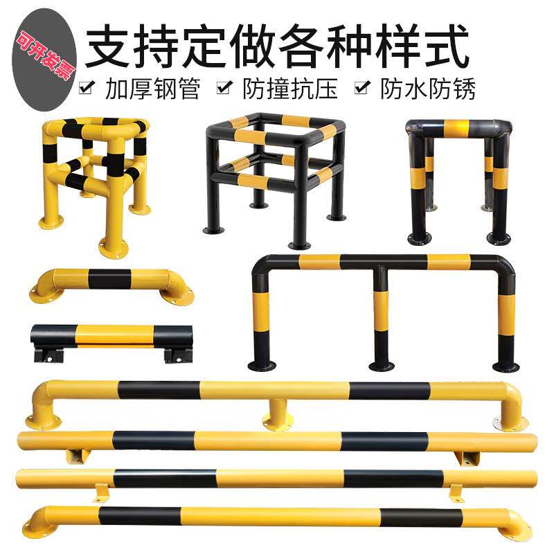 道路防护栏杆车挡型停车位钢管挡车器型钢管车库厂房隔离桩防撞
