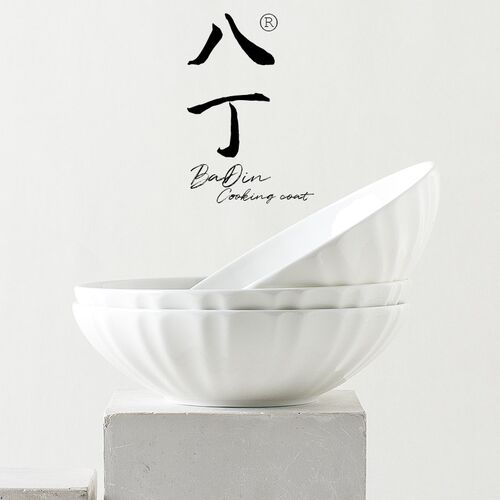 日系风纯白骨瓷7.5英寸阳光果蔬沙拉浅碗糖醋排骨红烧肉碗盘盆子