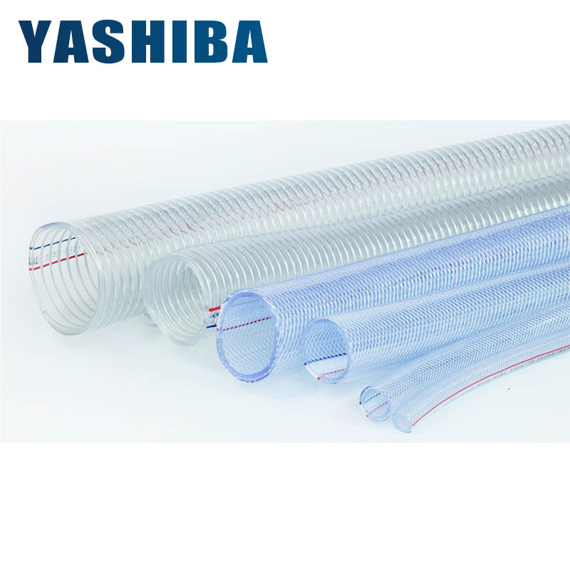 网纹管PVC橡胶管 输气管输水管空心管伸缩管软管透明管子塑料管
