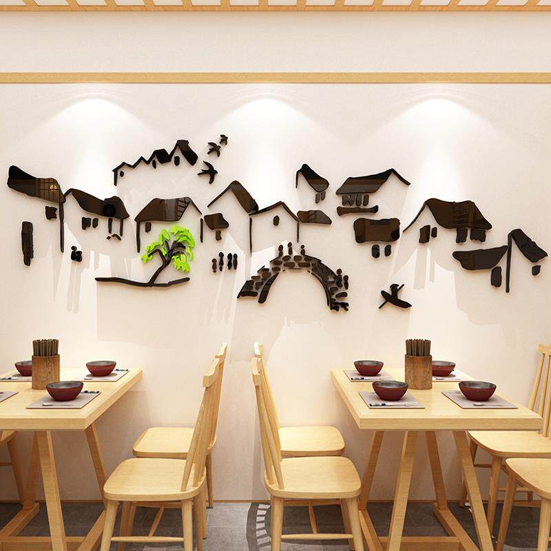 徽派建筑饭店文化墙面装饰品贴画餐饮馆厅农家乐中式火锅包间背景