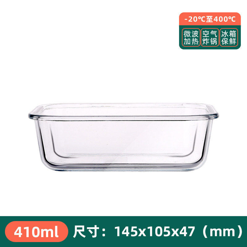 微波空气烘焙蒸蛋气炸玻