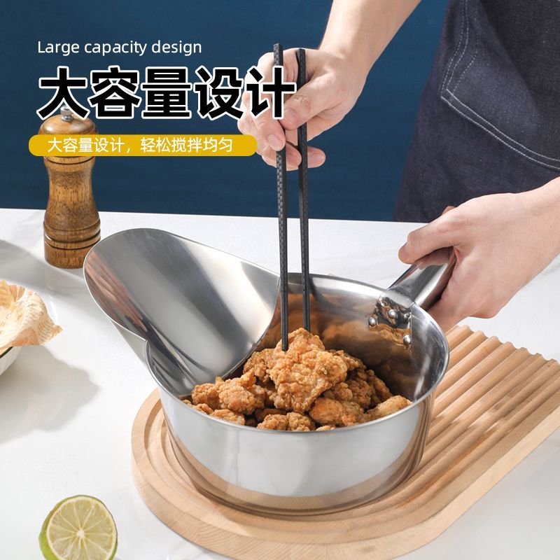 不锈钢鸭嘴勺打包盆鸡排