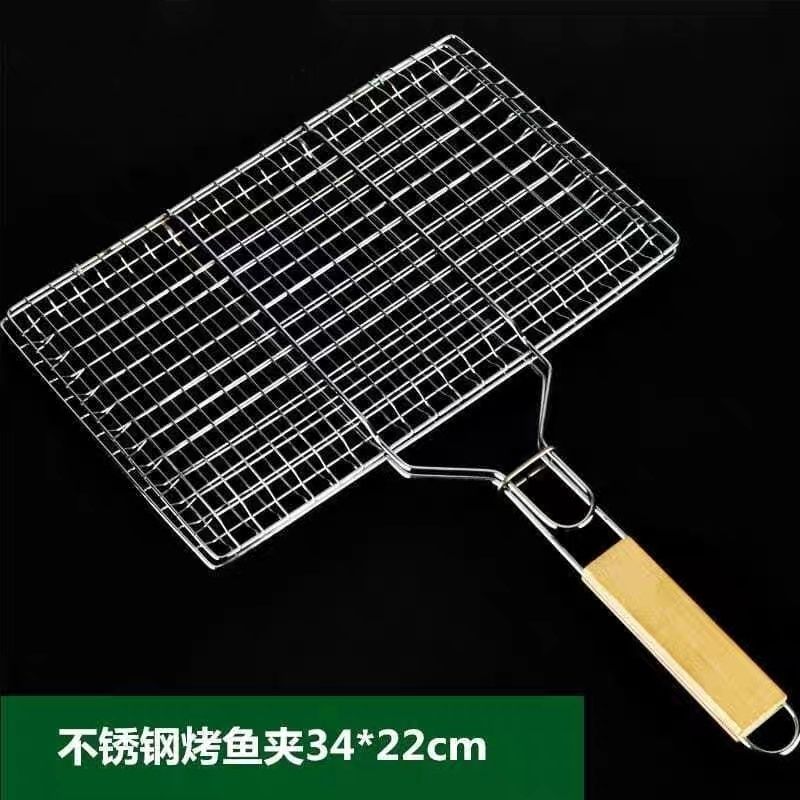 不锈钢木柄烧烤网夹鱼夹