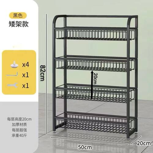 零食超市小货架多层可移