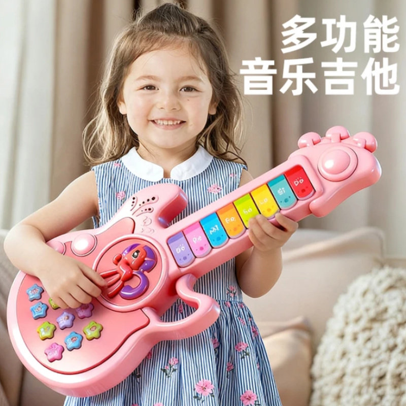 儿童电吉他琴玩具婴幼儿