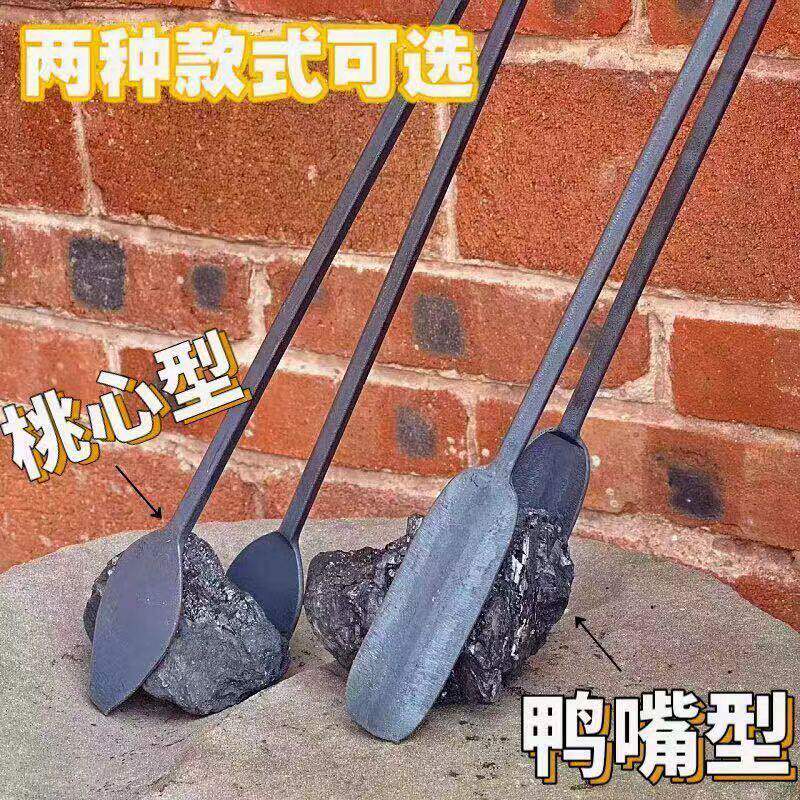老式锻打火钳加长煤炭柴